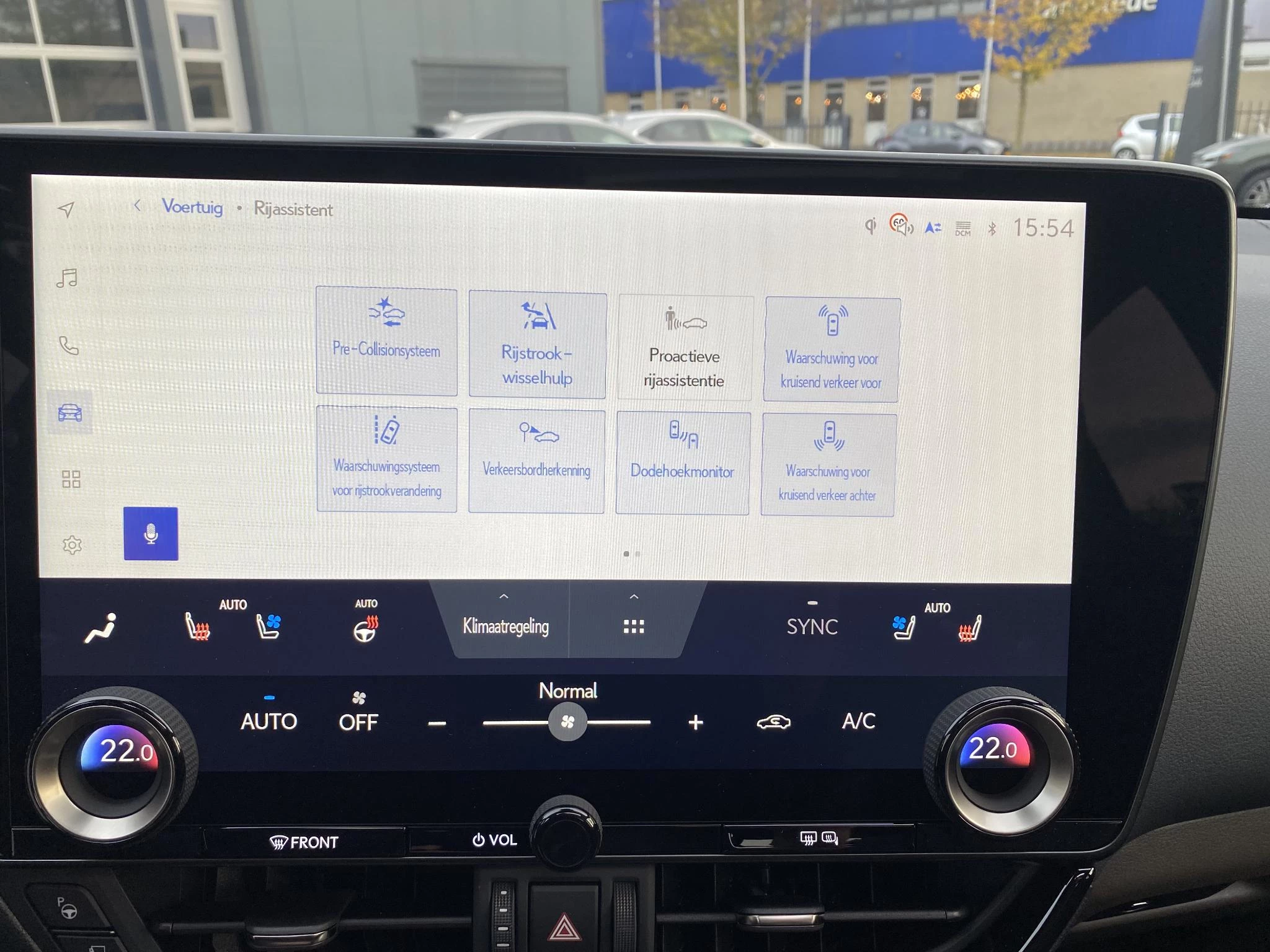 Hoofdafbeelding Lexus NX