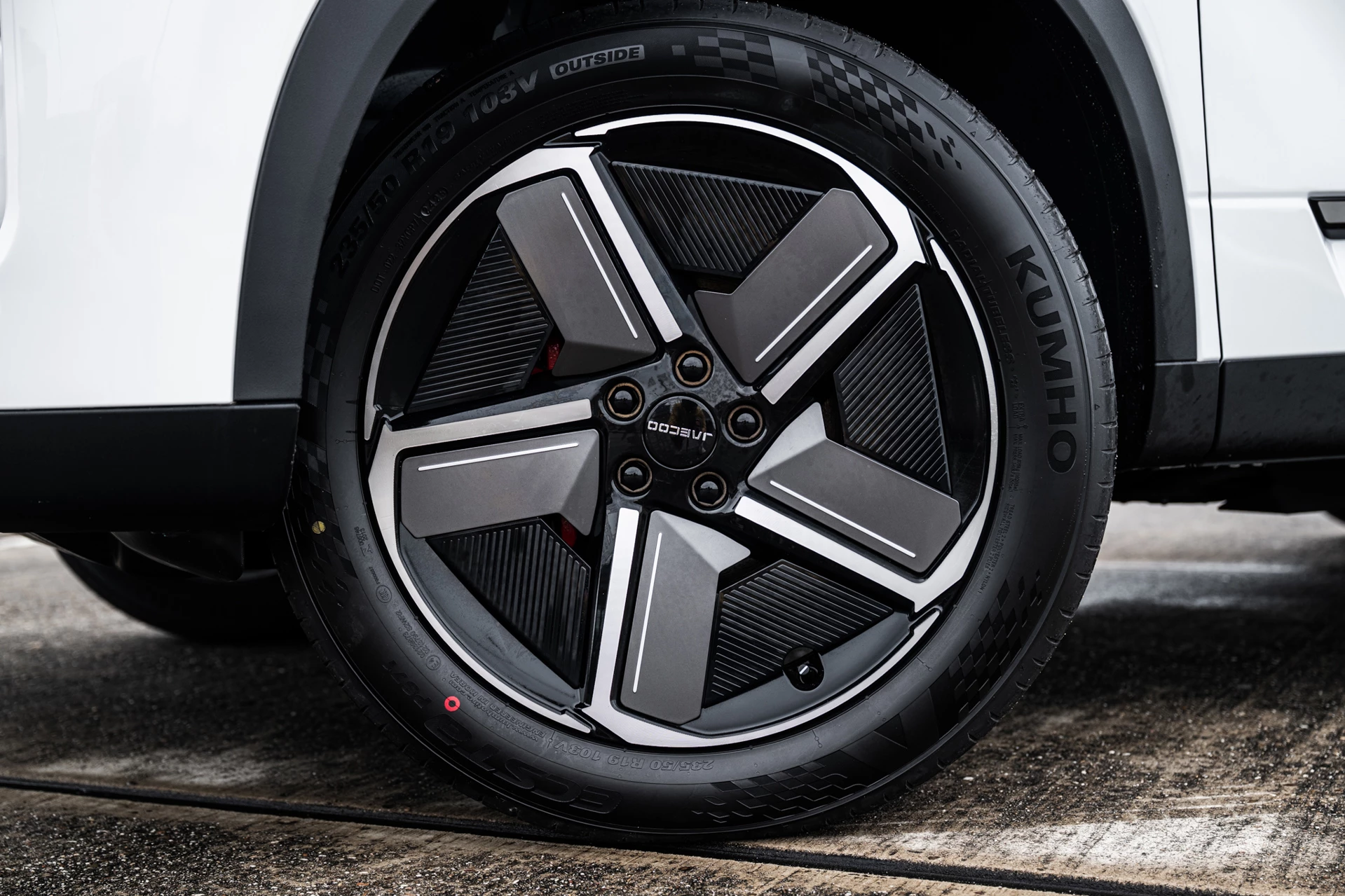 Hoofdafbeelding Jaecoo 7