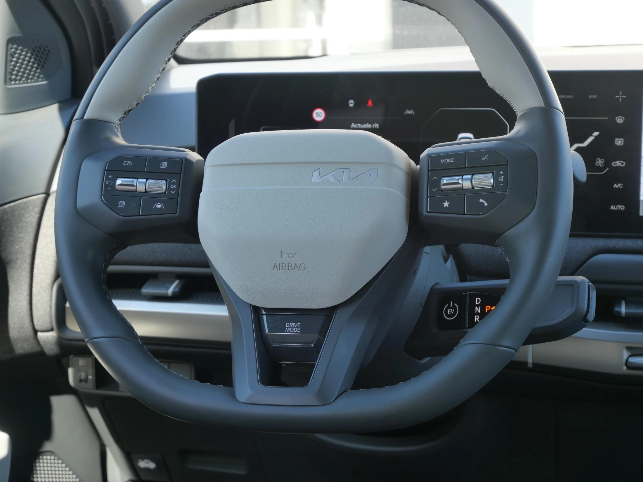 Hoofdafbeelding Kia EV3