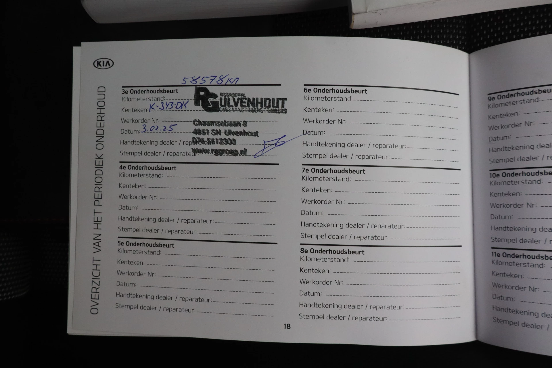 Hoofdafbeelding Kia e-Soul