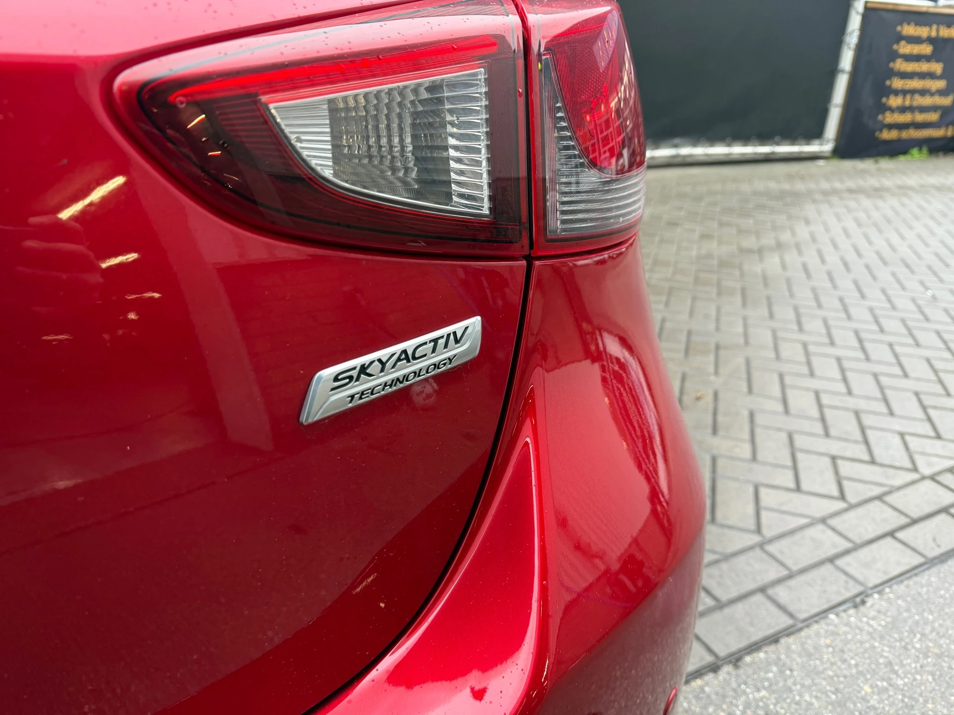Hoofdafbeelding Mazda 2