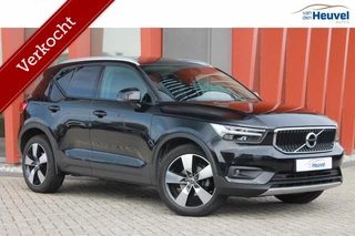 Volvo XC40 T3 Momentum Business | Panoramadak | Parkeercamera | Stoelverwarming | Trekhaak | Pilot Assist | Keyless