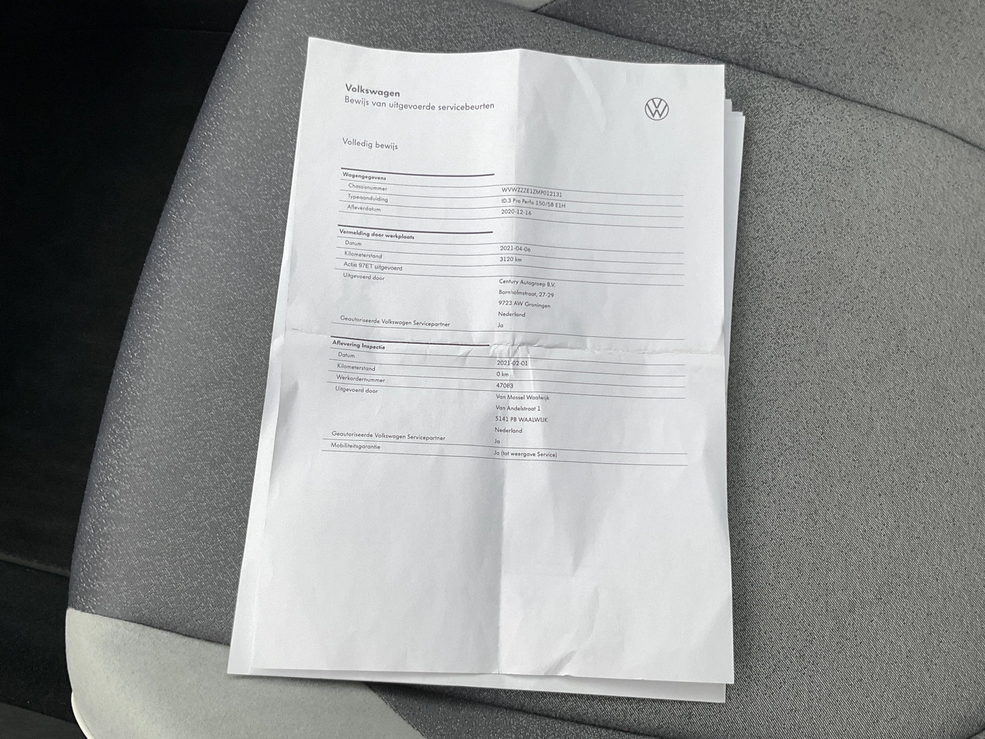 Hoofdafbeelding Volkswagen ID.3