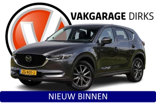 Mazda CX-5 2.0 SkyActiv-G 165 GT-M ✅ Leder ✅ ACC ✅ LED