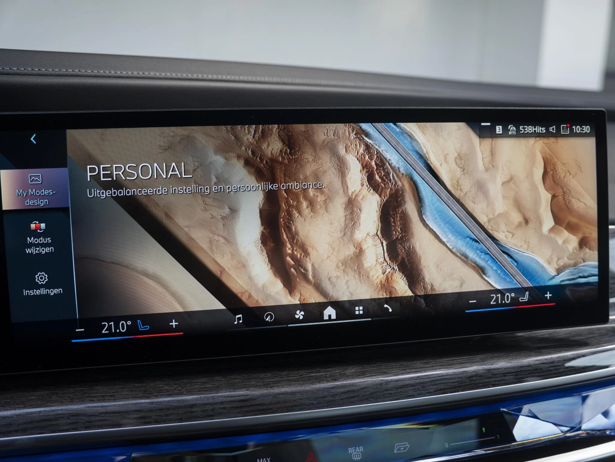 Hoofdafbeelding BMW i7