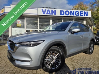 Mazda CX-5 2.0 SkyActiv-G 160 4WD | Automaat | 1e Eigenaar / Dealer Onderh.