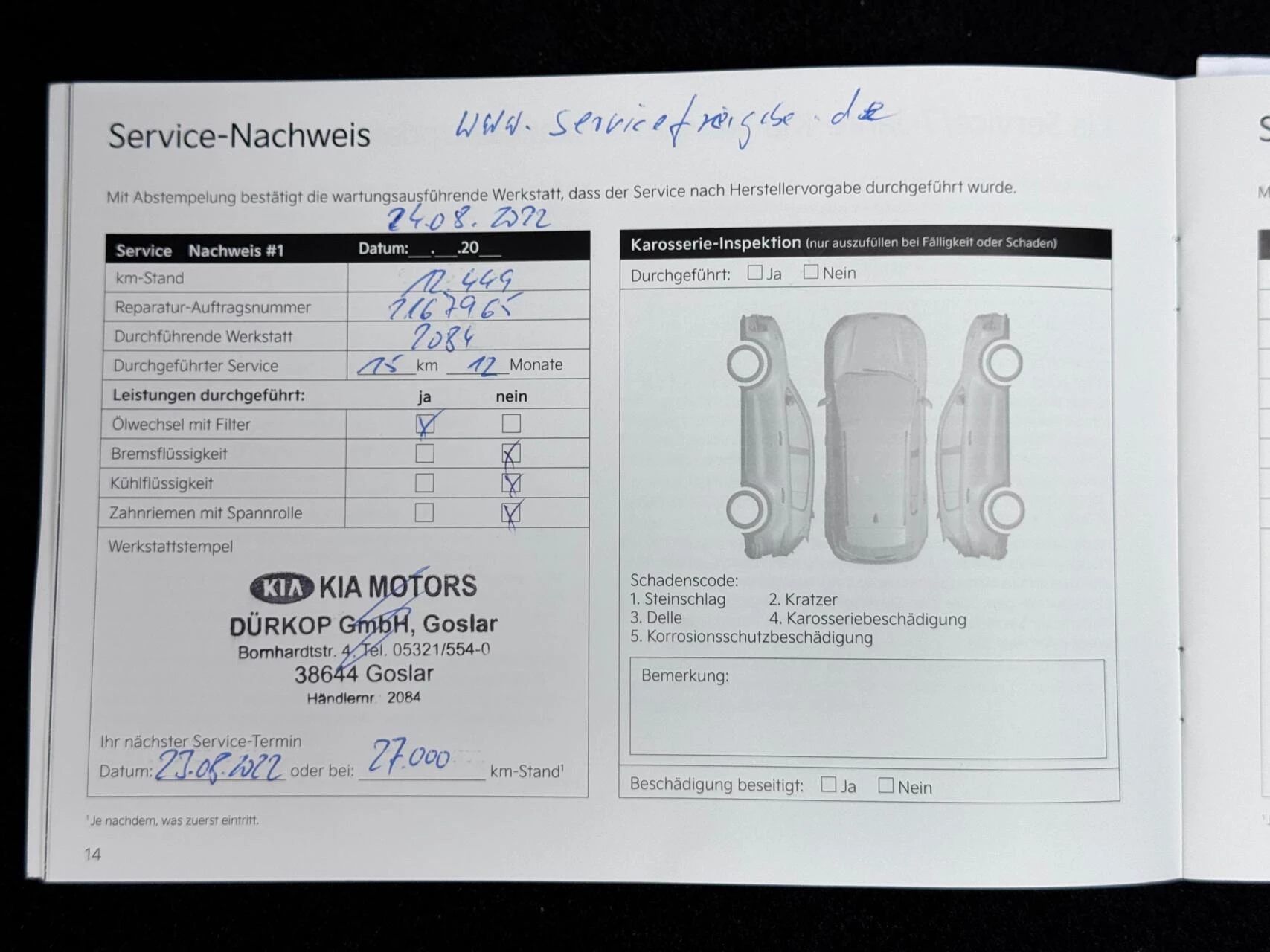 Hoofdafbeelding Kia XCeed