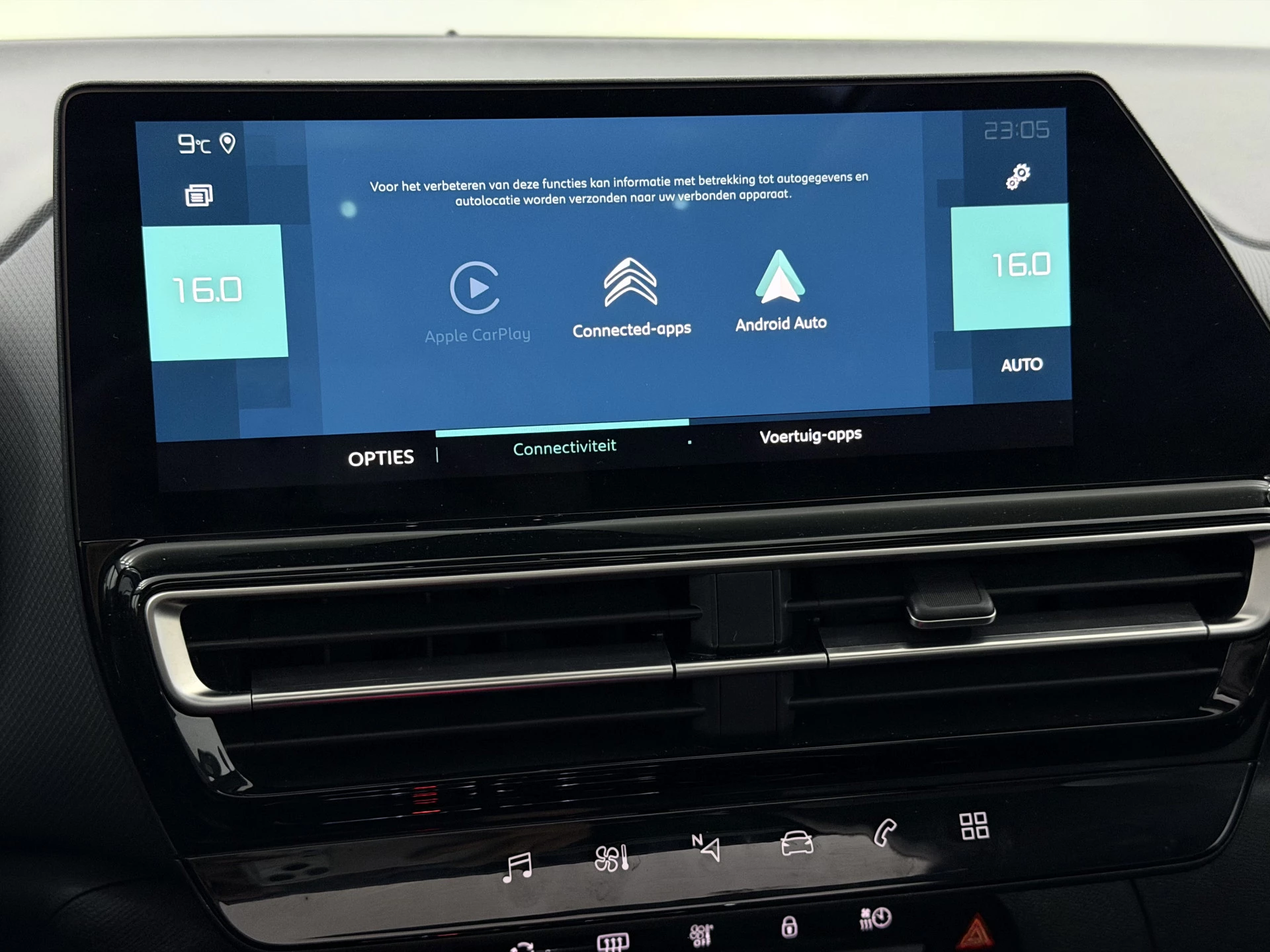 Hoofdafbeelding Citroën C5 Aircross