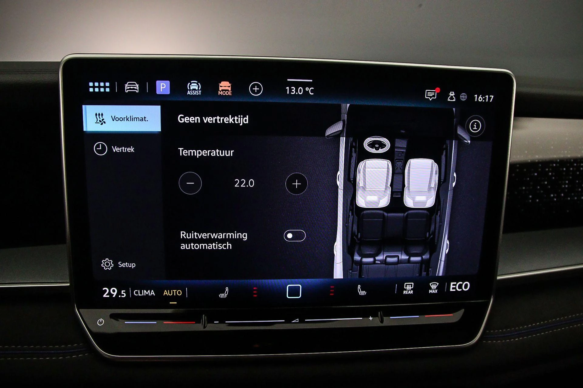 Hoofdafbeelding Volkswagen Tayron