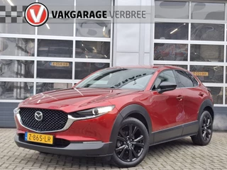 Hoofdafbeelding Mazda CX-30 Mazda CX-30 2.0 e-SkyActiv-G M Hybrid Homura | Navigatie/Android/Apple Carplay | LM Velgen 18" | Voorstoelen Verwarmd | Cruise Control Adaptief | Kunstleren Bekleding | Airco |