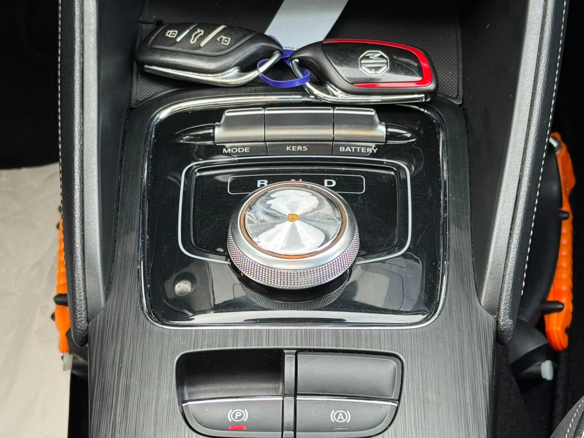 Hoofdafbeelding MG ZS EV