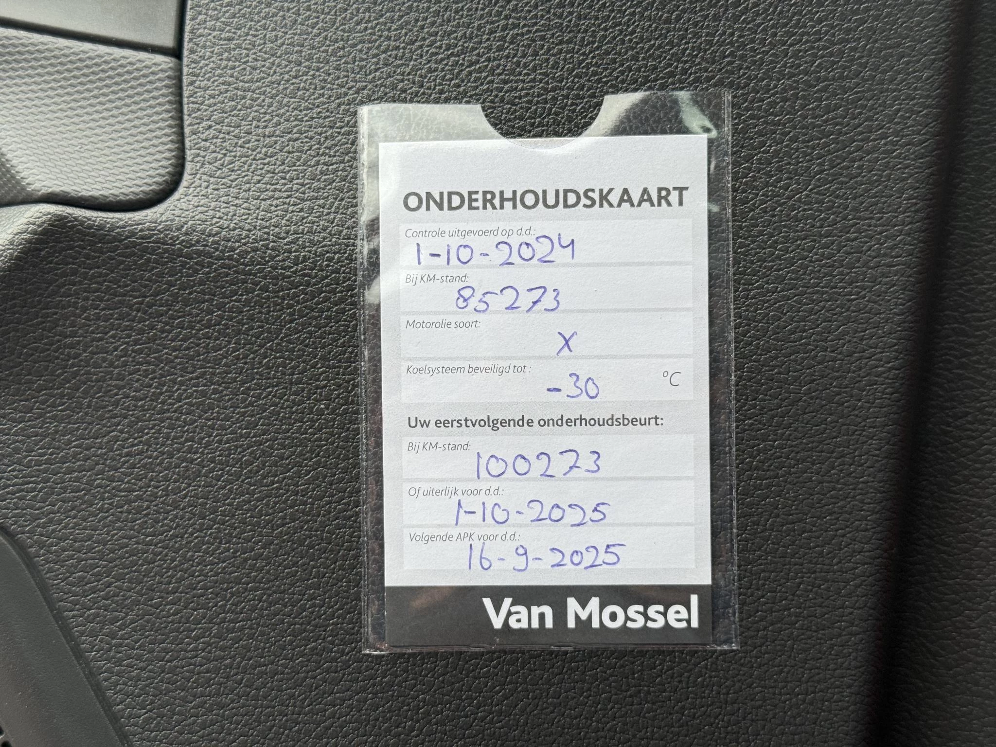 Hoofdafbeelding Hyundai IONIQ