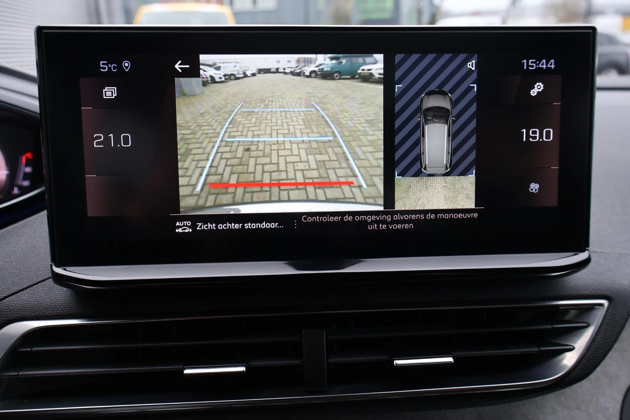 Hoofdafbeelding Peugeot 5008