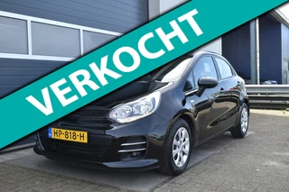 Kia Rio 1.2 CVVT ComfortLine