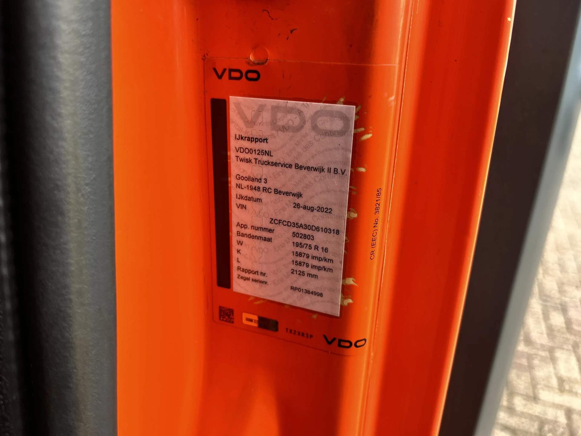 Hoofdafbeelding Iveco Daily