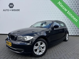 BMW 1-serie 120i 170PK 5 deurs afneembare Trekhaak Bluetooth