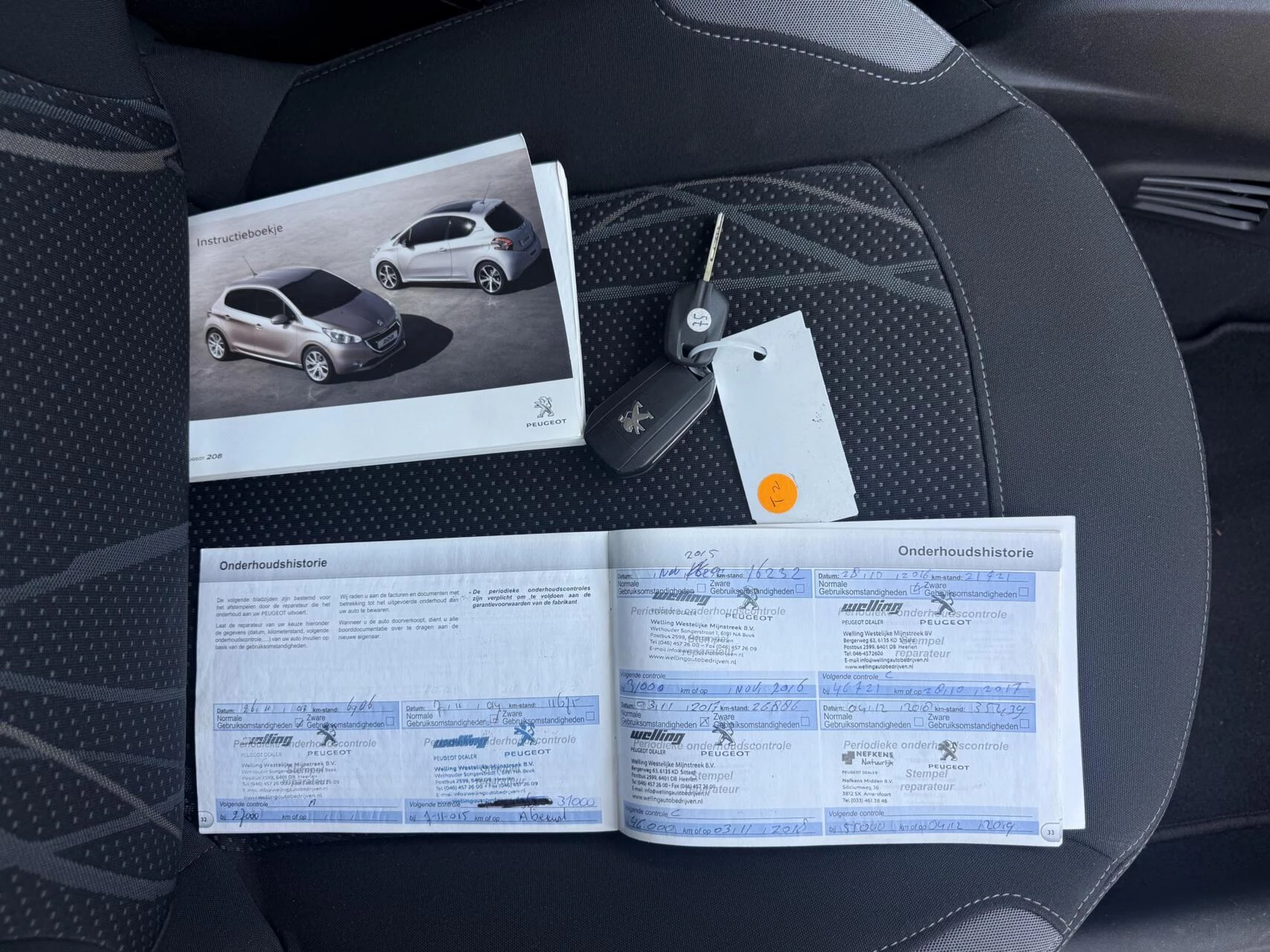 Hoofdafbeelding Peugeot 208