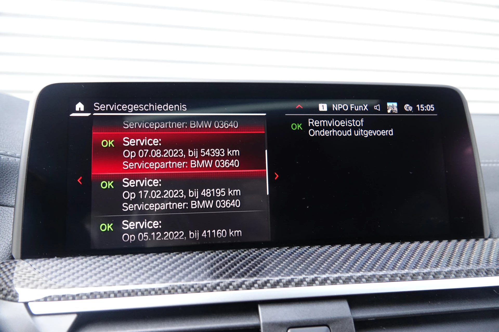 Hoofdafbeelding BMW X4