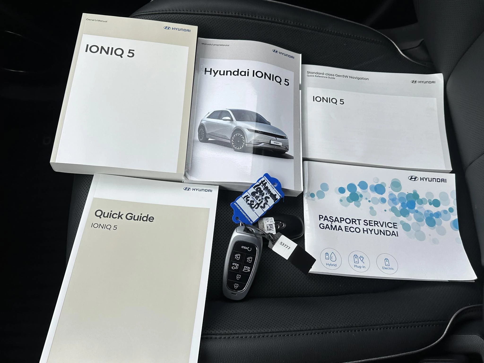 Hoofdafbeelding Hyundai IONIQ 5