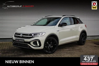 Volkswagen T-Roc 1.5 TSI R-Line Style // Ascot Grey | Trekhaak  | IQ.light | Camera | Keyless | Stuur- & stoelverwarming | Beats Audio | Virtual | Nieuwstaat