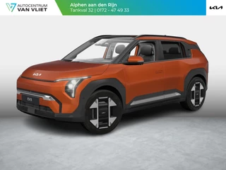 Kia EV3 Plus Advanced 58.3 kWh | Schuifkantel dak | Harman en kardon |