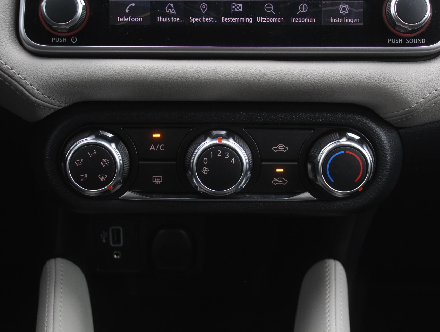 Hoofdafbeelding Nissan Micra