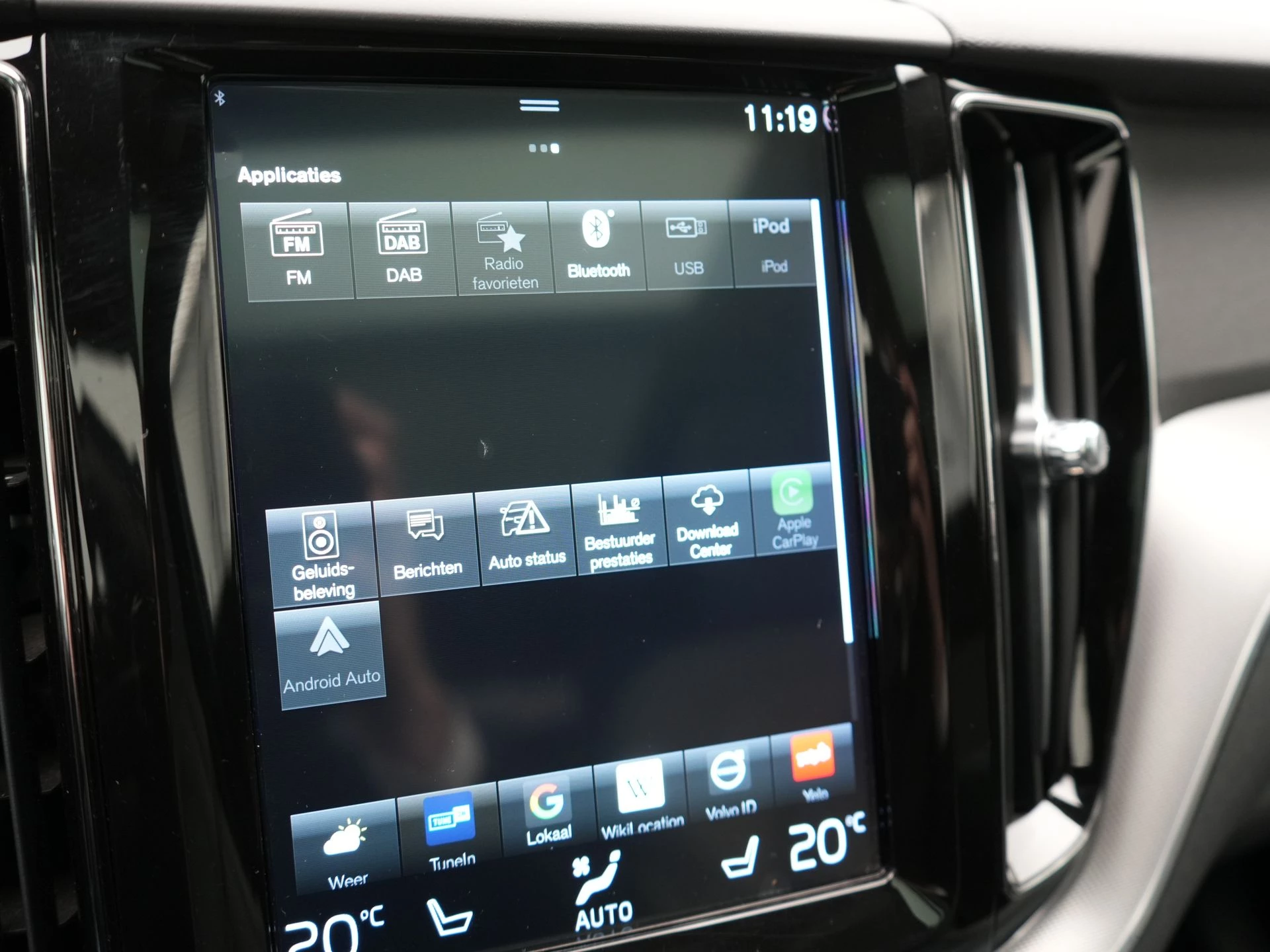 Hoofdafbeelding Volvo XC60