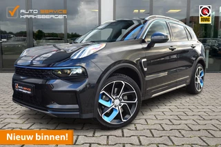 Lynk & Co 01 1.5 | Pano | 360 Camera | ACC | Zwarte Hemel