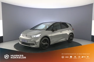 Hoofdafbeelding Volkswagen ID.3 Volkswagen ID.3