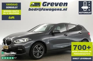 BMW 1 Serie 118i 140PK Automaat Sfeerverl. Clima Carplay Cruise Virtual Navi LED 17"LMV PDC