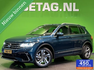 Volkswagen Tiguan 1.4 TSI eHybrid R-Line Business+