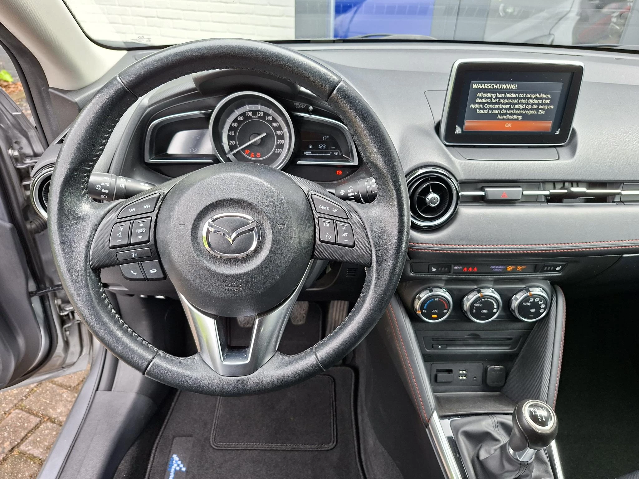Hoofdafbeelding Mazda 2