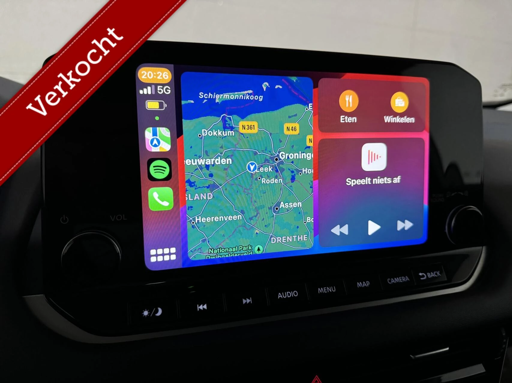 Hoofdafbeelding Nissan QASHQAI