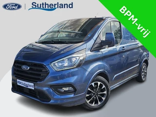 Ford Transit Custom 310 2.0 TDCI L1H1 Sport 170 pk automaat | Half leder | Camera | Stoelverwarming | PDC v+a | Apple car Play /Android auto | Lane assist etc.