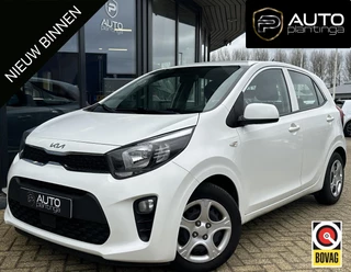 Kia Picanto 1.0 DPi ComfortLine | 1e Eigenaar | NL AUTO | Airco | Cruise Control | DAB+ | 5 Deurs | 2 Sleutels |