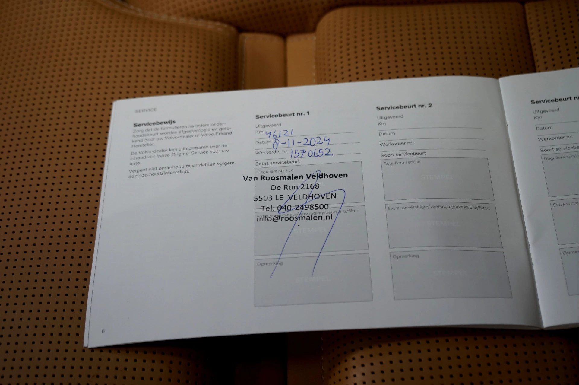 Hoofdafbeelding Volvo XC60