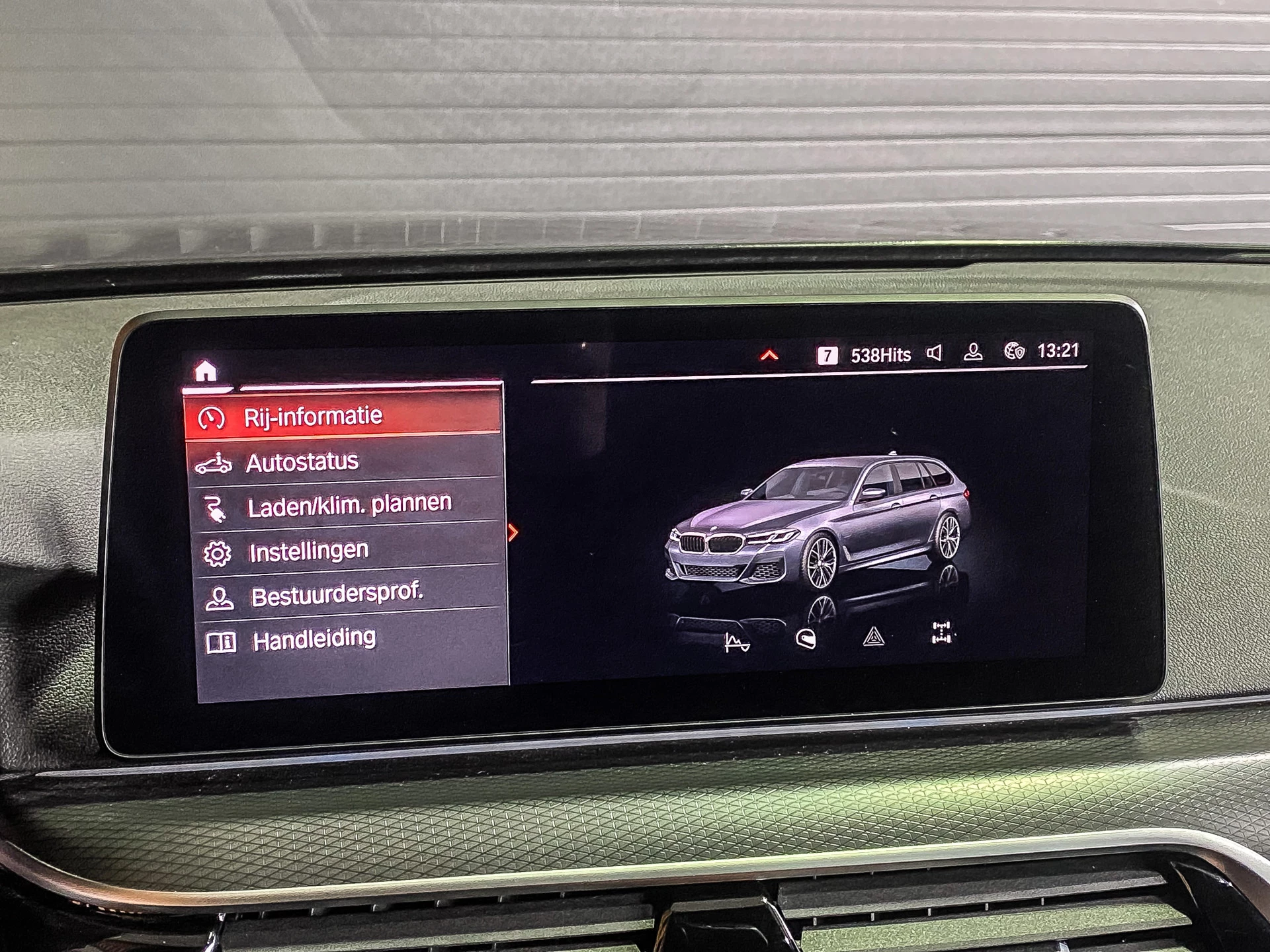 Hoofdafbeelding BMW 5 Serie