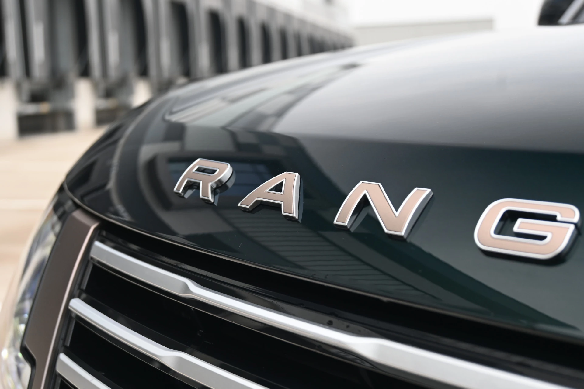 Hoofdafbeelding Land Rover Range Rover