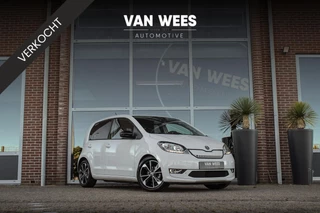 Skoda Citigo e-iV EV Ambition | 2e eigenaar | Cruise control | Stoelverwarming | Bluetooth | Rijstrooksensor | Voorruitverwarming | Climate control | Parkeersensoren | 16 inch