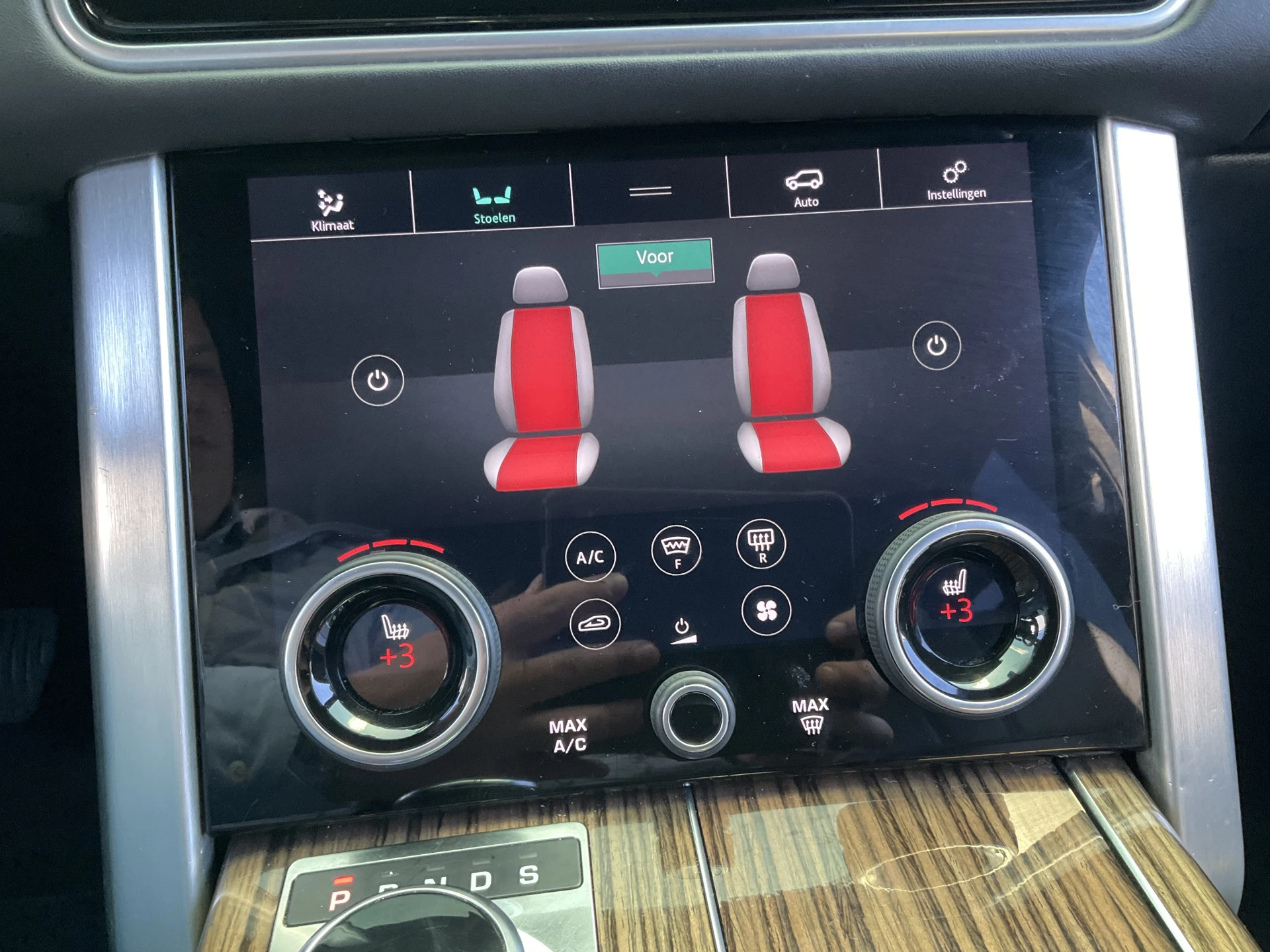 Hoofdafbeelding Land Rover Range Rover