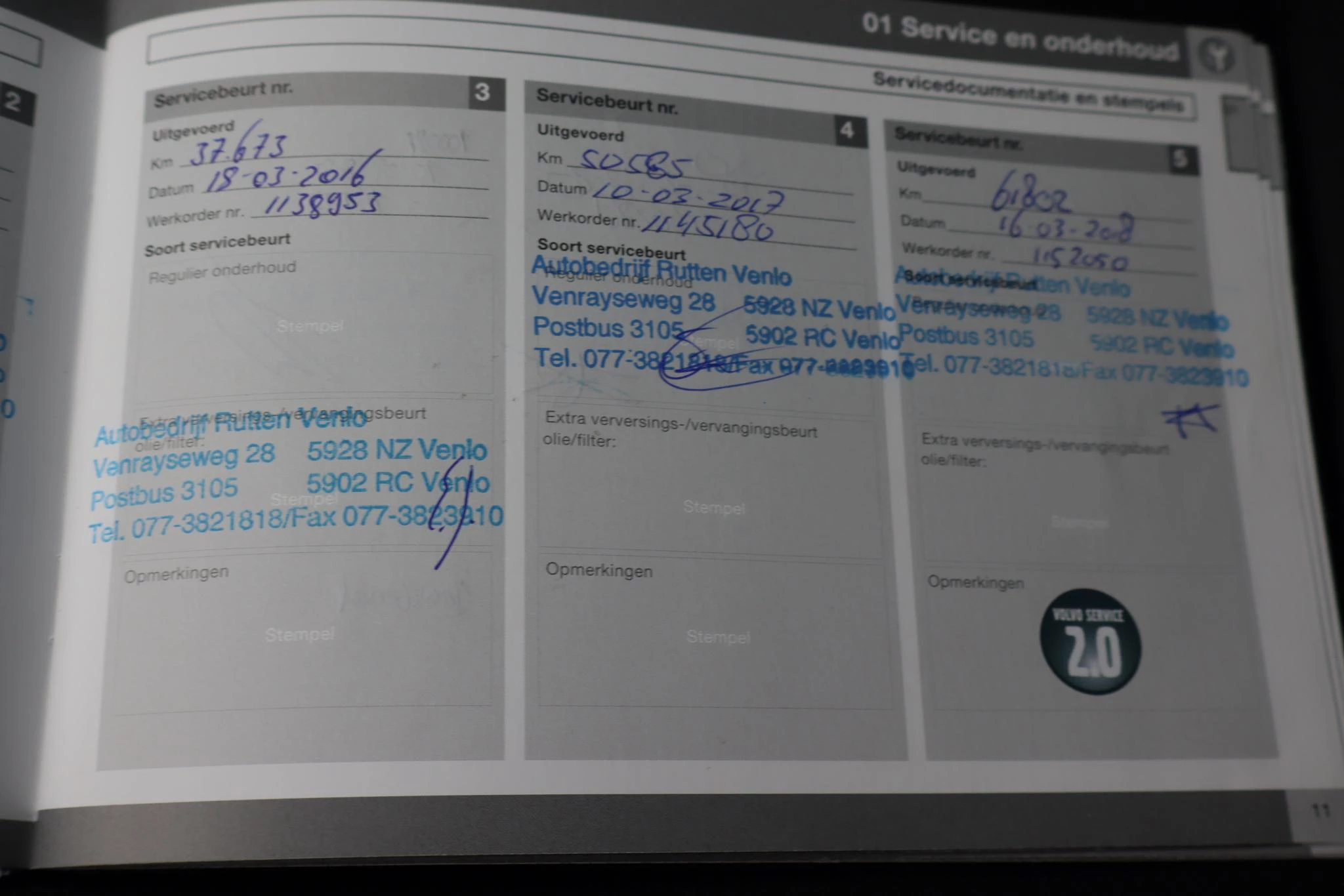 Hoofdafbeelding Volvo S60