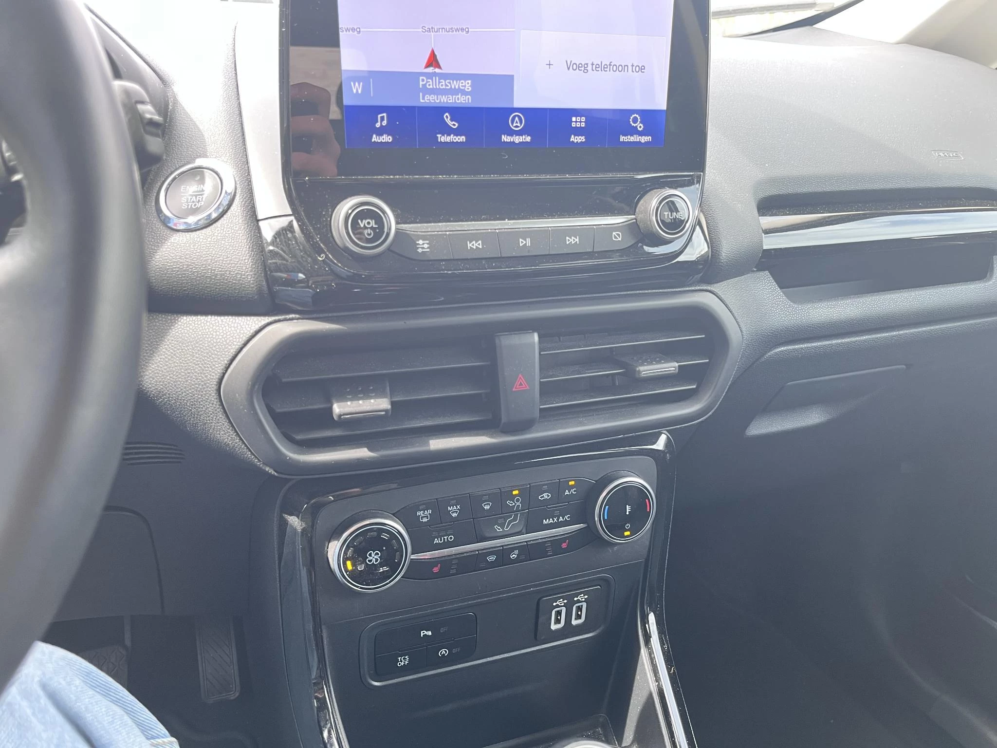 Hoofdafbeelding Ford EcoSport