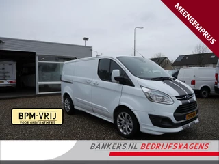 Ford Transit Custom 2.2 TDCI 155PK, L1H1, Airco, 2 x Schuifdeur Geen garantie, zo meenemen