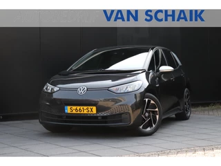 Volkswagen ID.3 First 58 kWh | STOEL/STUURVERW. | PDC | CRUISE | NAVI | APPLE CARPLAY |