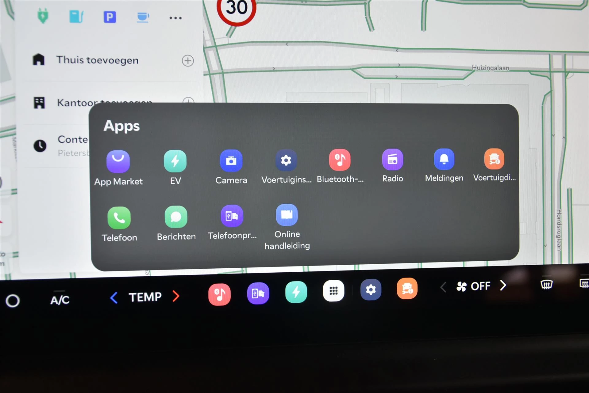 Hoofdafbeelding Kia PV5