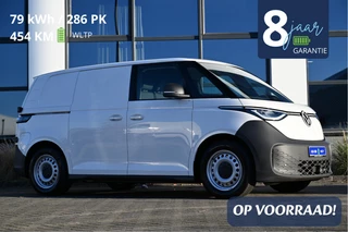 Hoofdafbeelding Volkswagen ID. Buzz Cargo Volkswagen ID. Buzz Cargo L1H1 79 kWh 286 PK 454 km WLTP