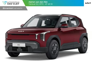 Hoofdafbeelding Kia EV2 Kia EV2 Air 42.2 kWh 5p. | Actieprijs * | Clima | Adapt. cruise | Navi | Dakrails | 16" | Stoel&Stuur Verwarming | Apple Carplay