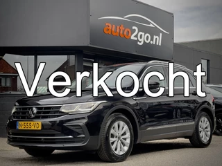 Volkswagen Tiguan 1.5 TSI AUT7 LIFE NAVI DIGI-DASH APPLE-CARPLAY LED LMV PDC