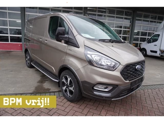 Ford Transit Custom 300S 2.0 TDCI 130PK L1H1 Limited Active edition Nr. V098 | Airco | Cruise | Apple-Android auto