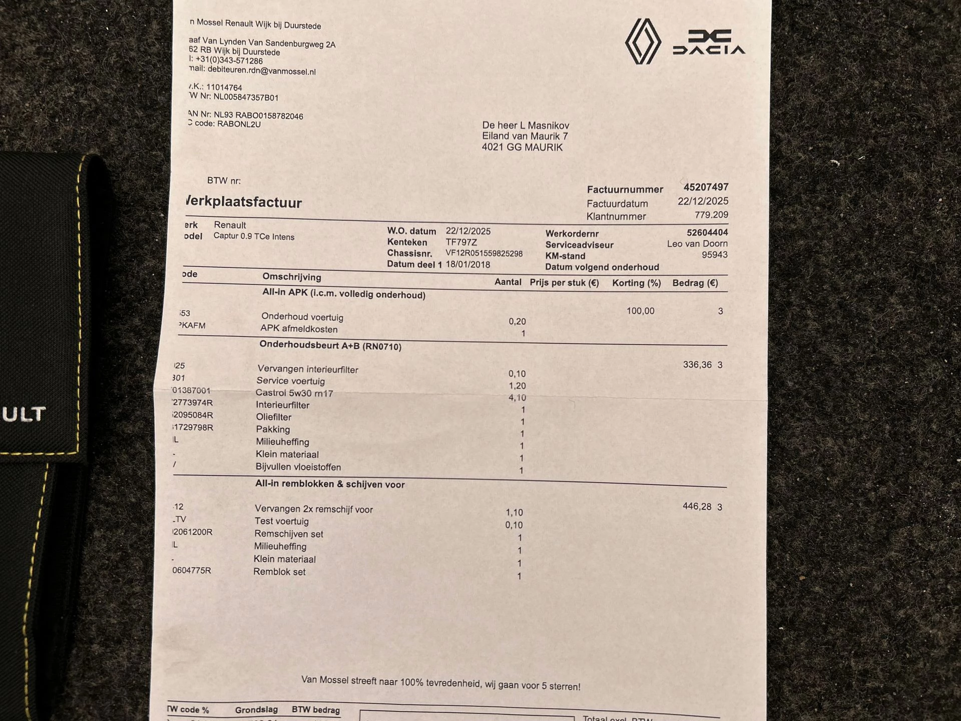 Hoofdafbeelding Renault Captur